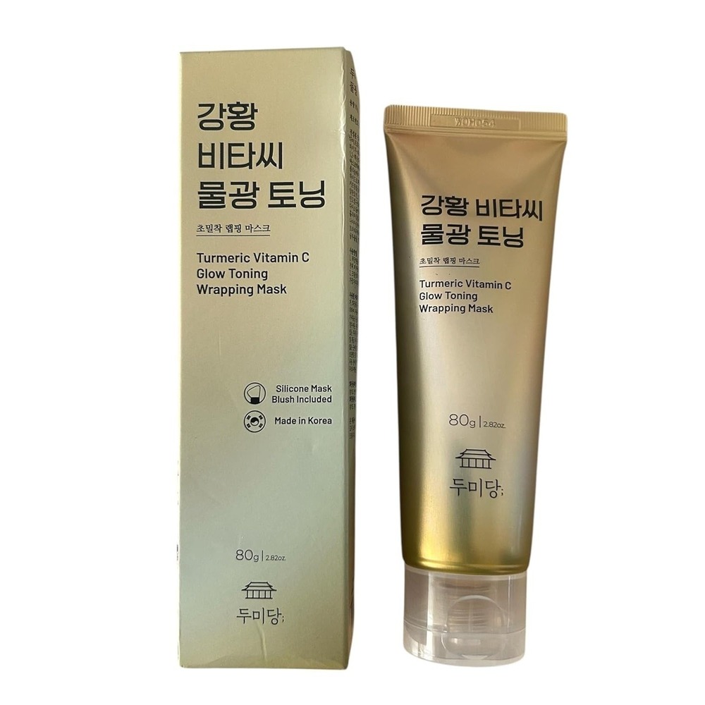 DumiDang Turmeric Vitamin C‎ Glow Toning Wrapping Mask made in Korea 2.82 oz.